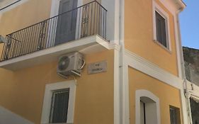 Il Casalino Apartment